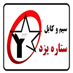 ستاره یزد