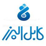 کابل البرز